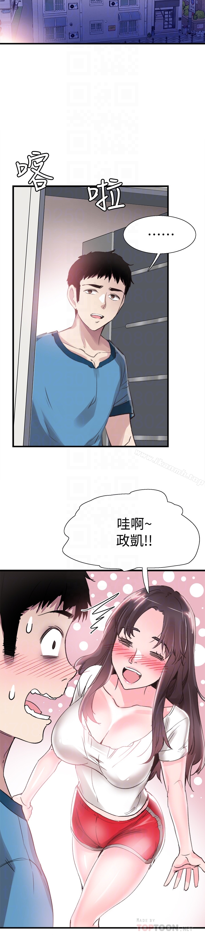 15P - 校园LIVE秀
