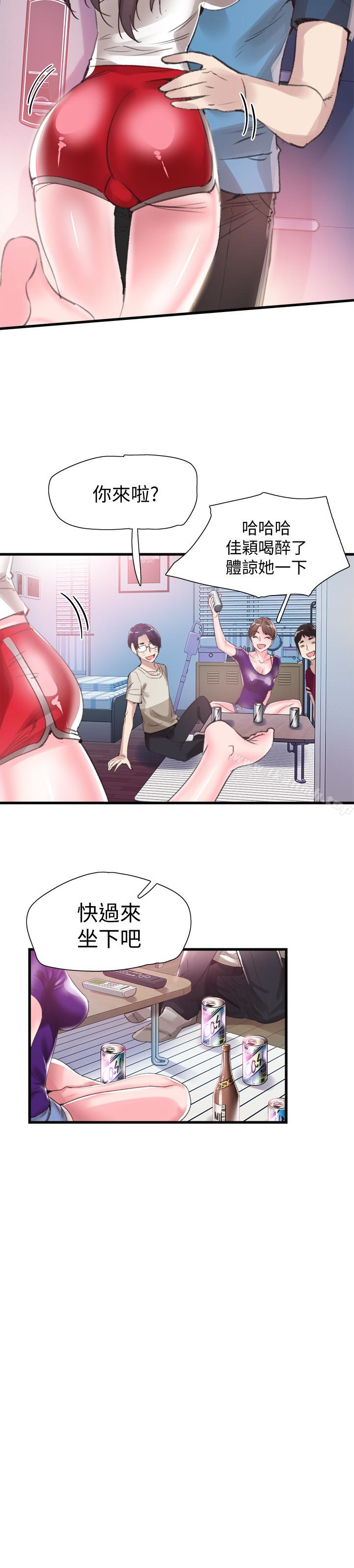 17P - 校园LIVE秀