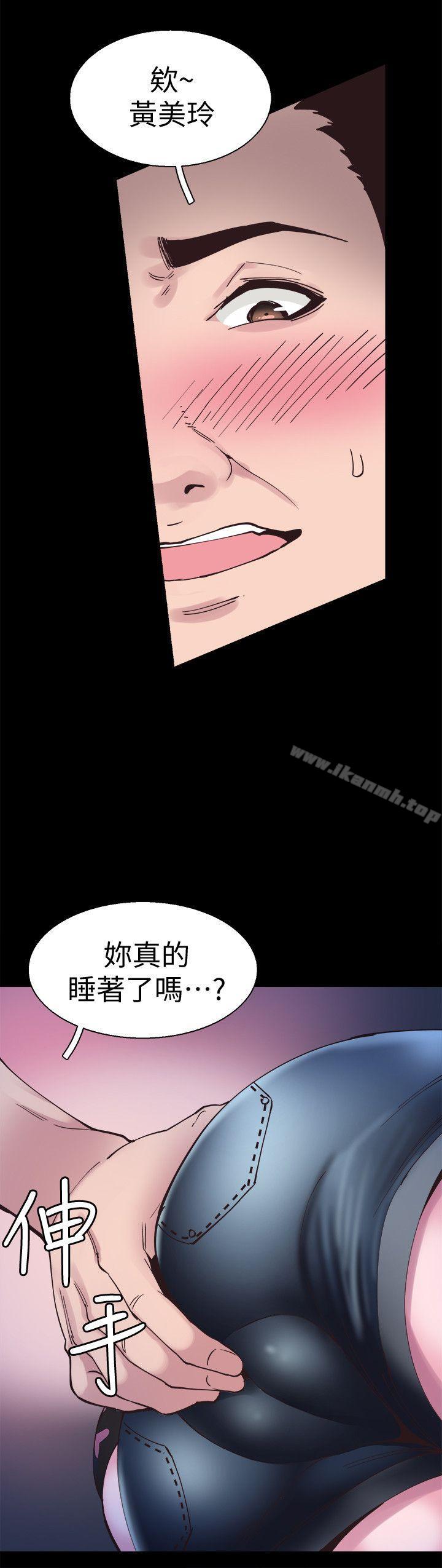 12P - 校园LIVE秀