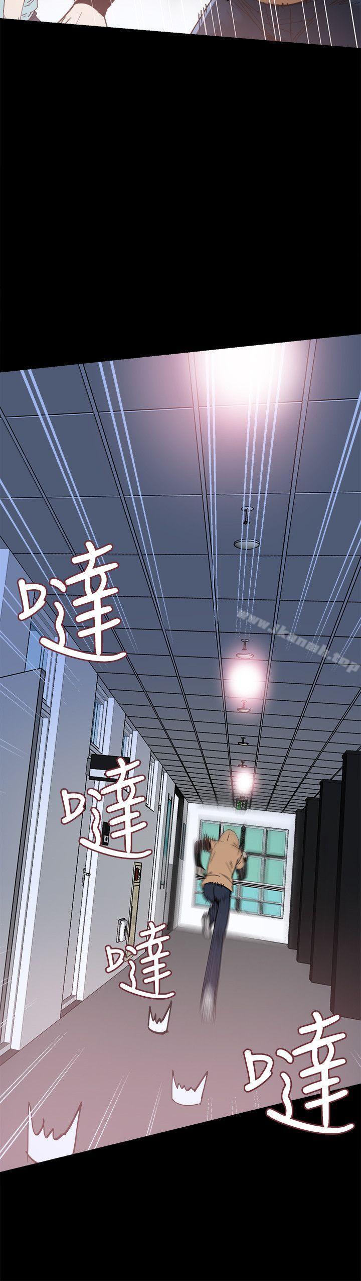 28P - 校园LIVE秀