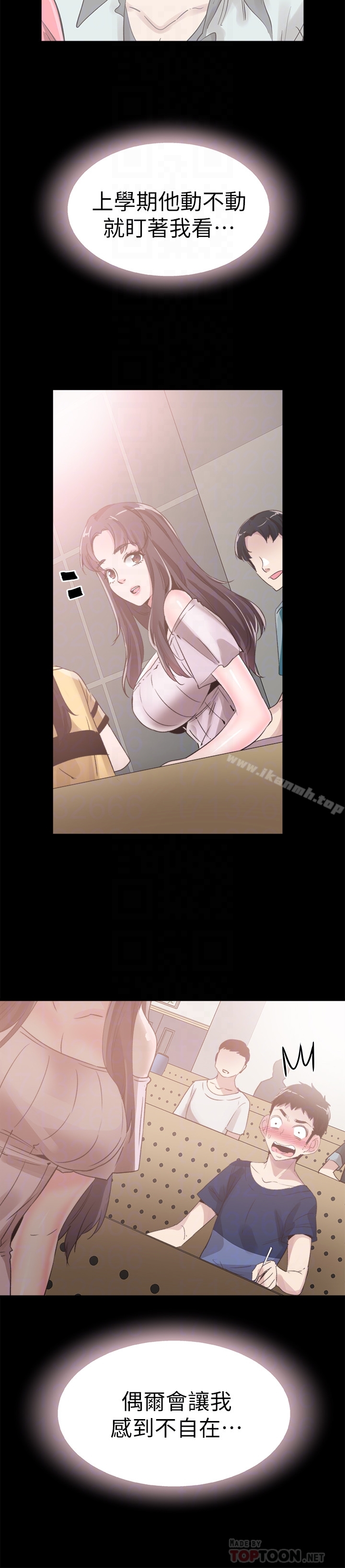 15P - 校园LIVE秀