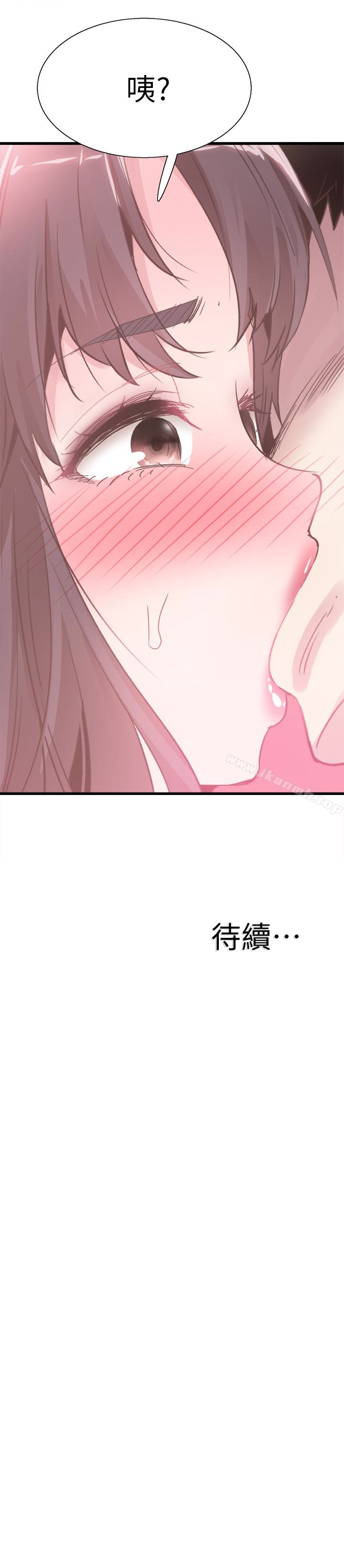 34P - 校园LIVE秀