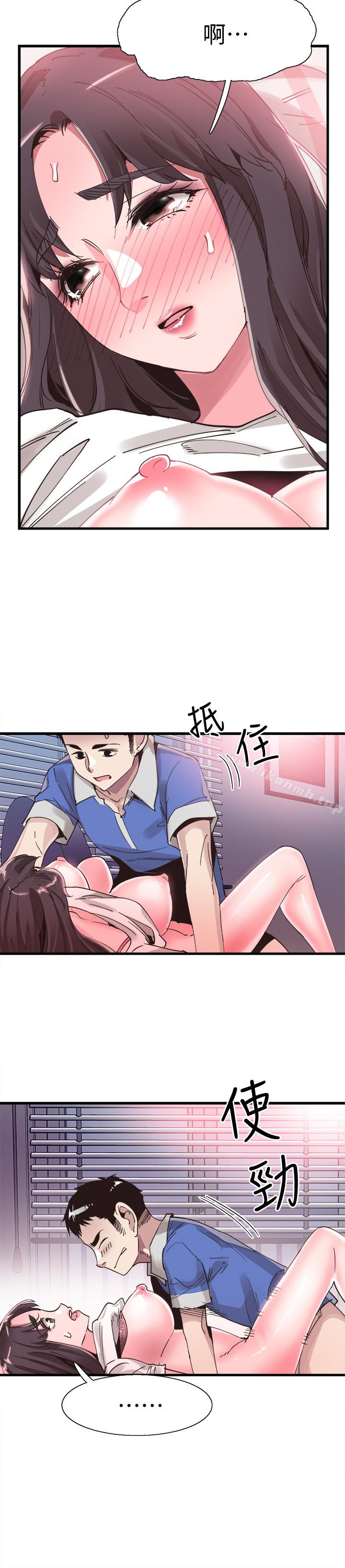 17P - 校园LIVE秀