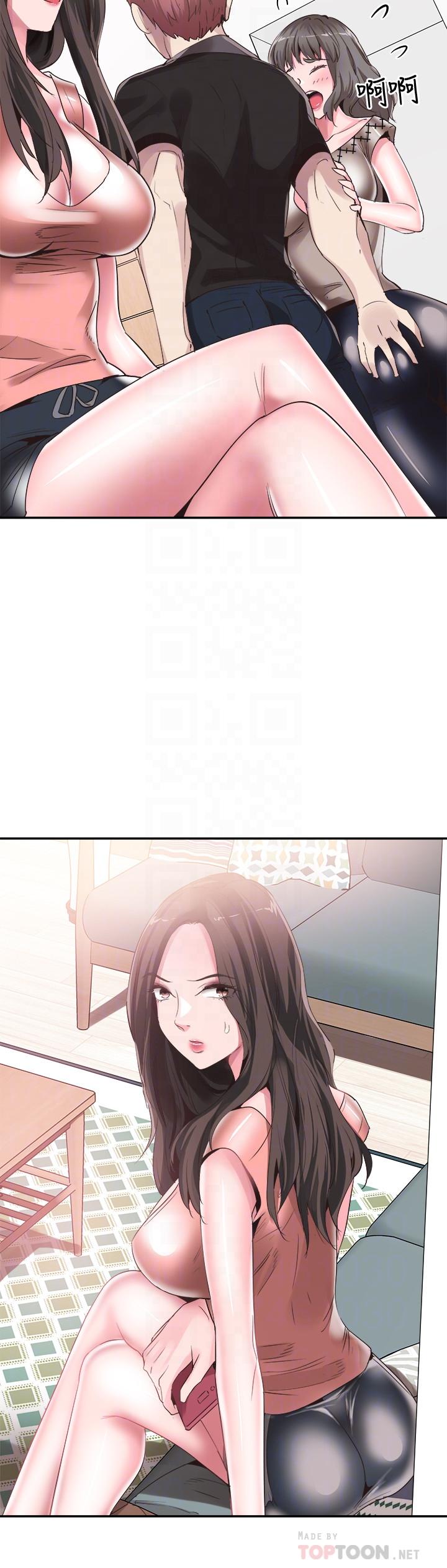 10P - 校园LIVE秀