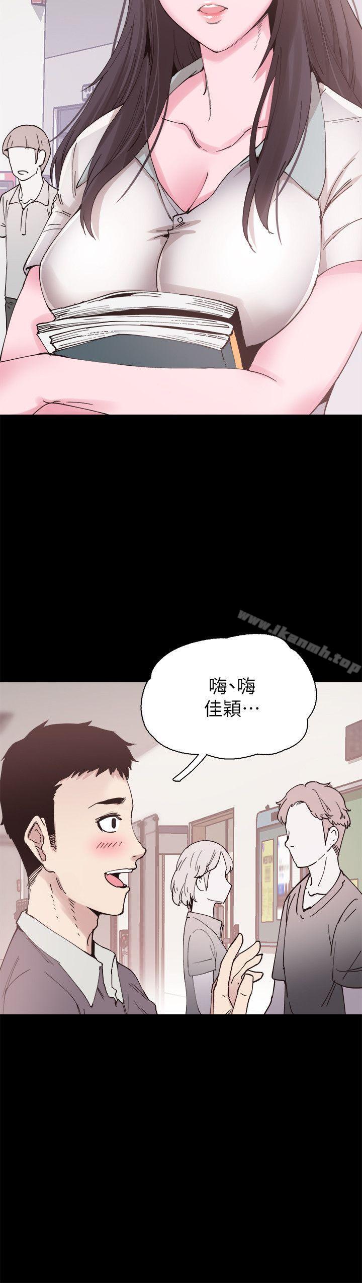 11P - 校园LIVE秀