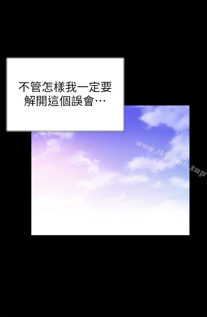 13P - 校园LIVE秀