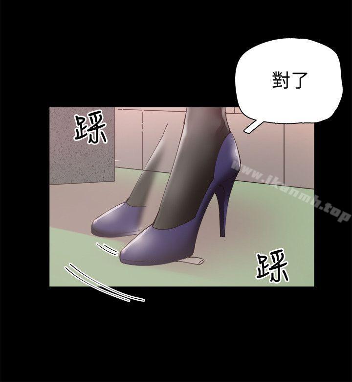 21P - 校园LIVE秀