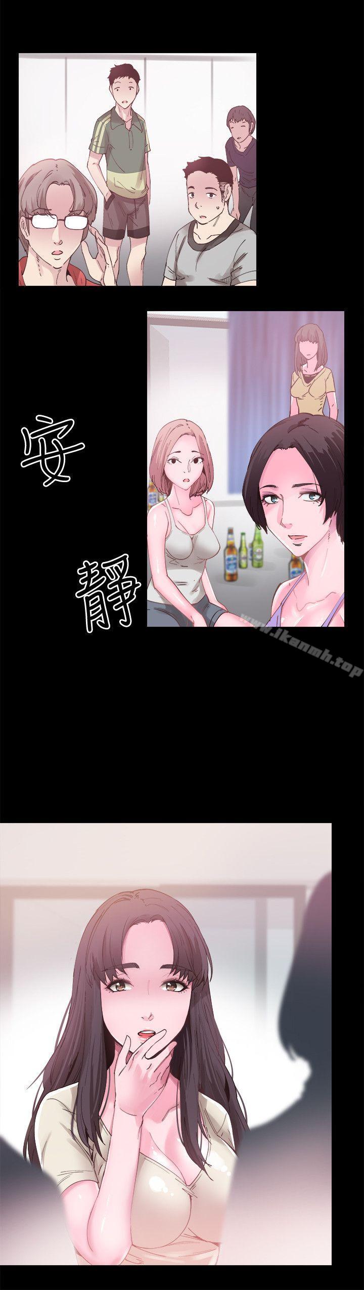 2P - 校园LIVE秀