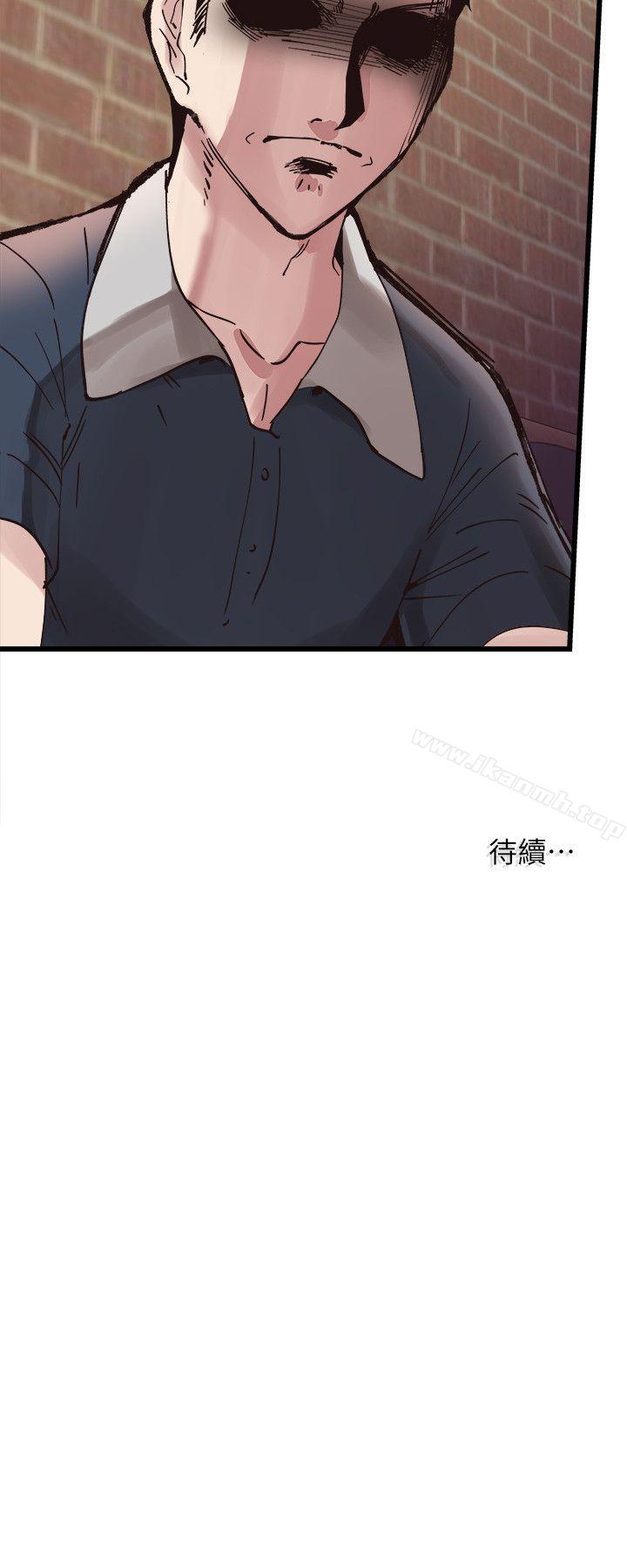 39P - 校园LIVE秀