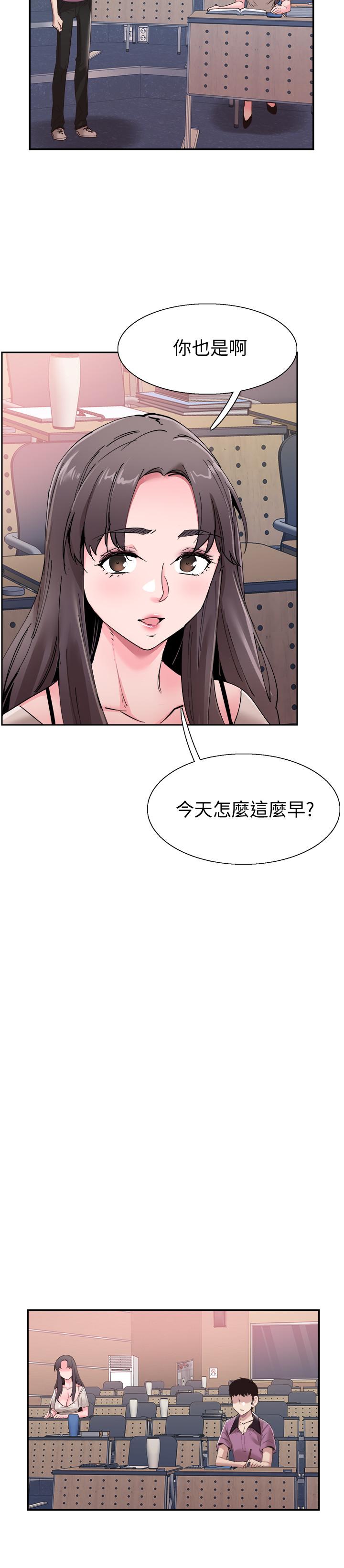 11P - 校园LIVE秀