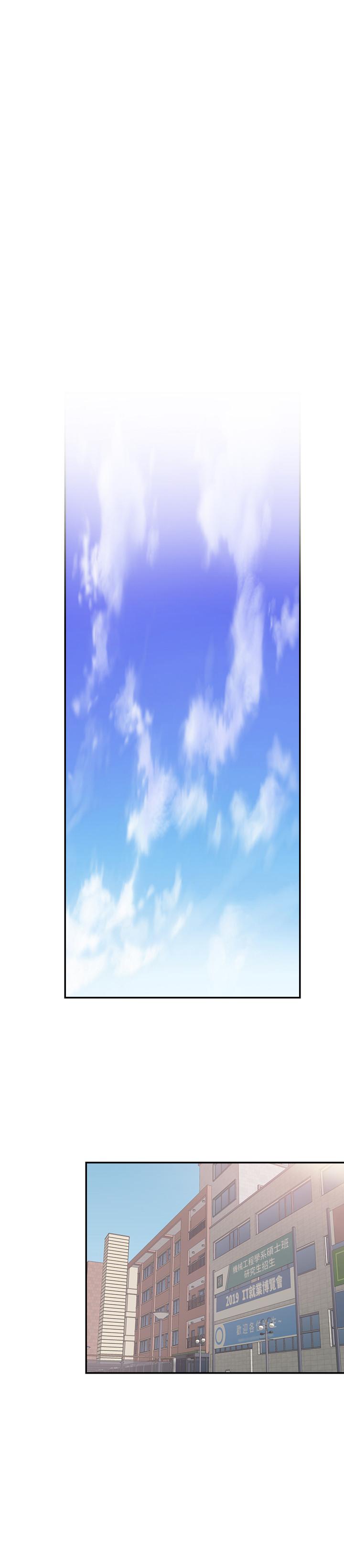 9P - 校园LIVE秀