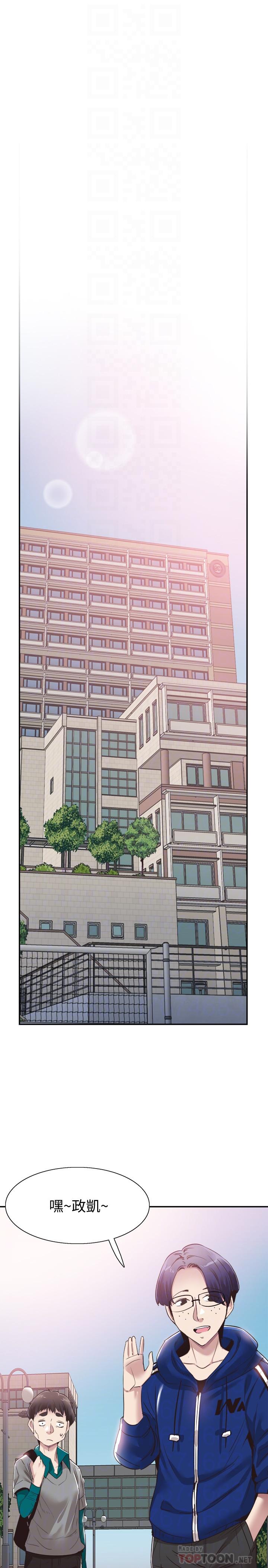 6P - 校园LIVE秀