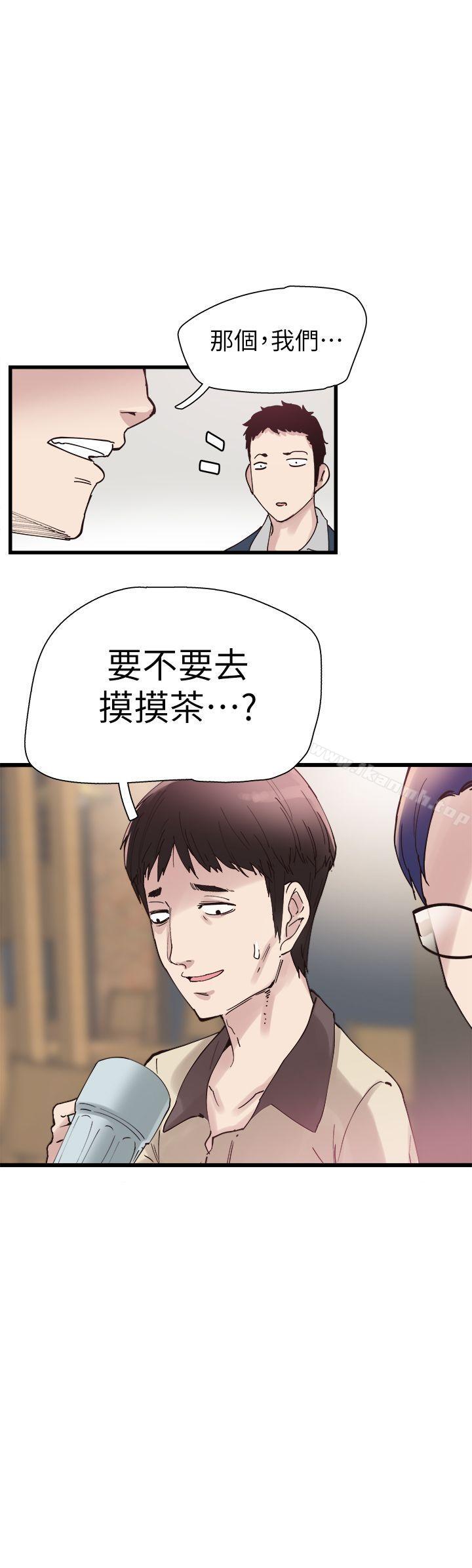 1P - 校园LIVE秀