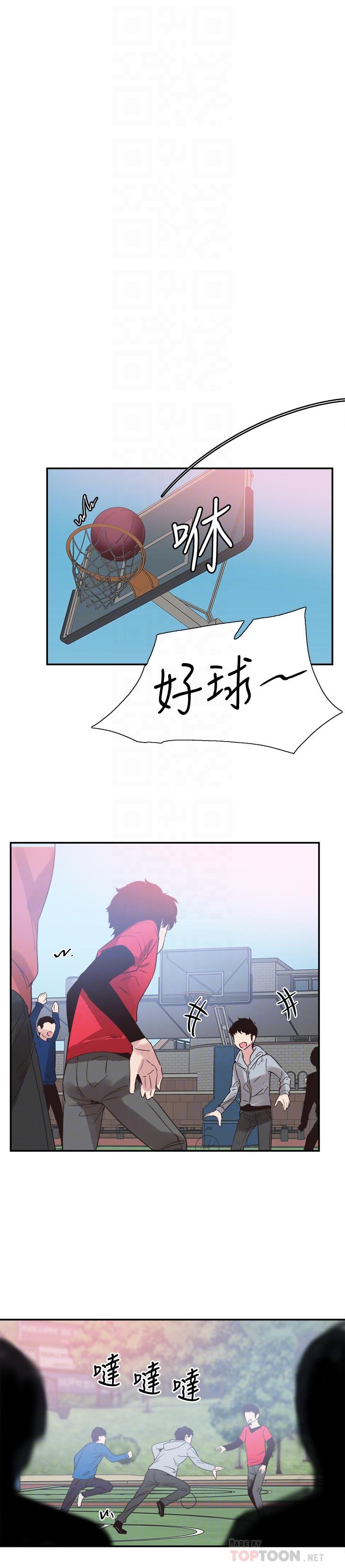 12P - 校园LIVE秀