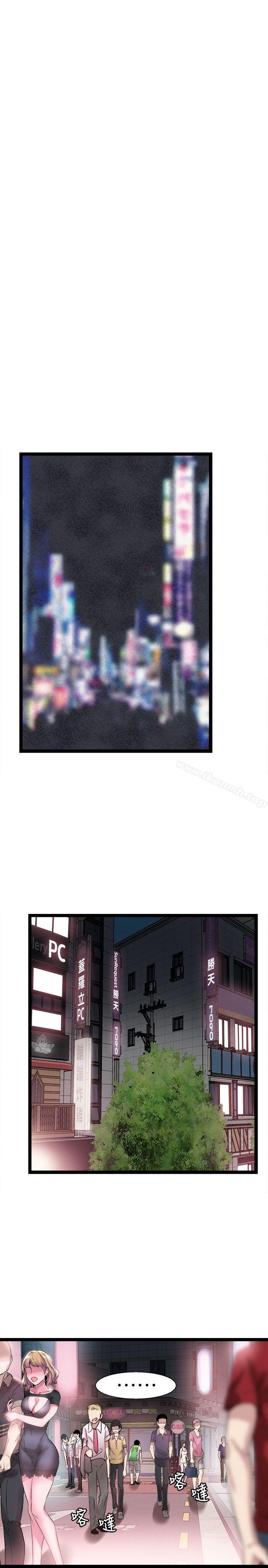 18P - 校园LIVE秀