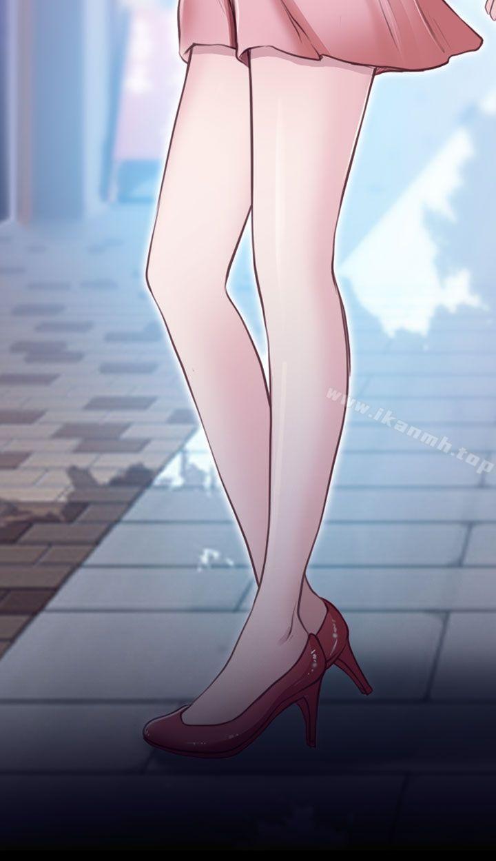 11P - 他与她