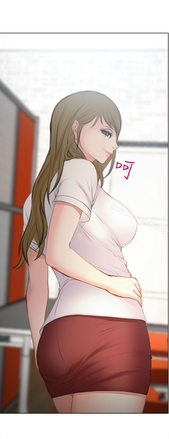 31P - 他与她