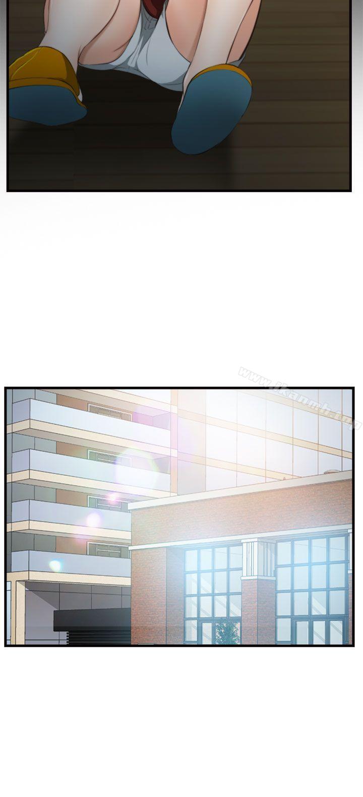 17P - 他与她