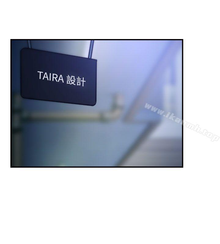 1P - 他与她