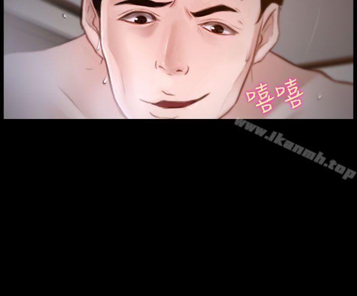 15P - 他与她