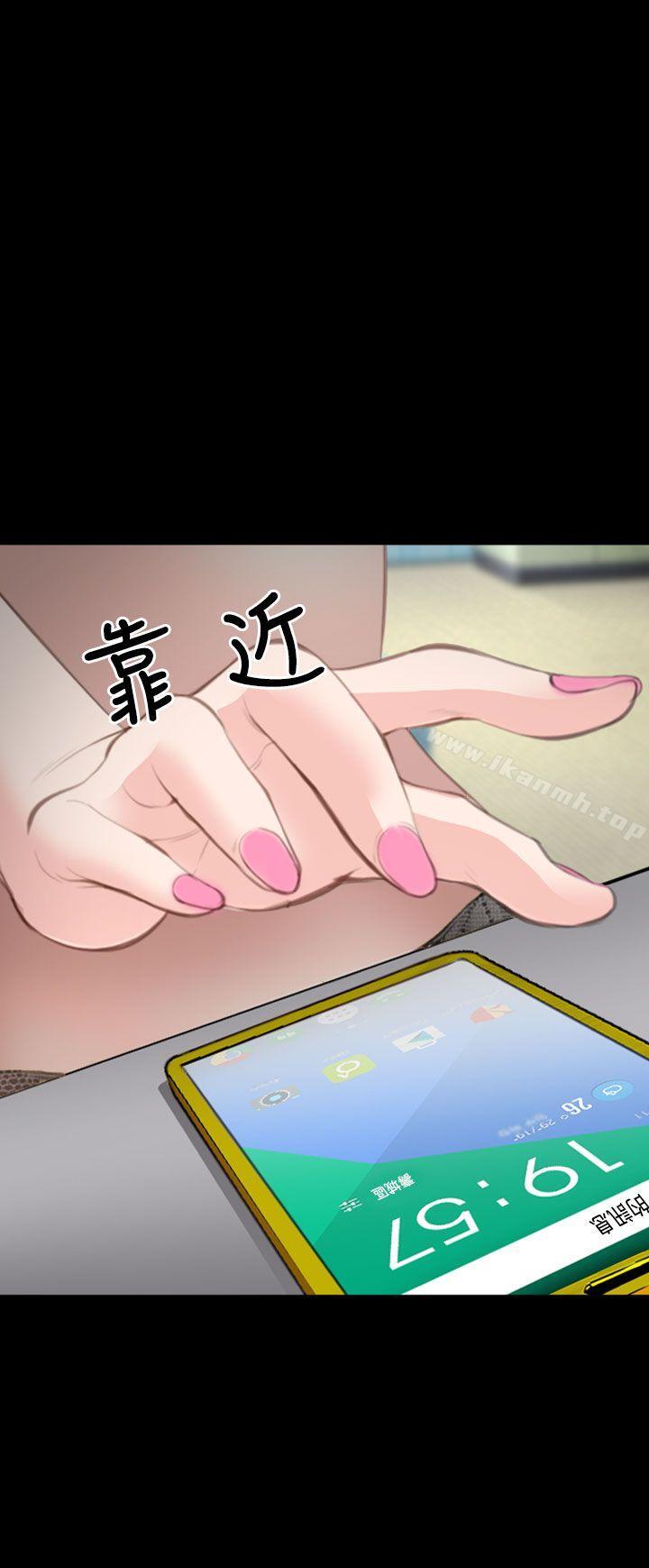 1P - 他与她
