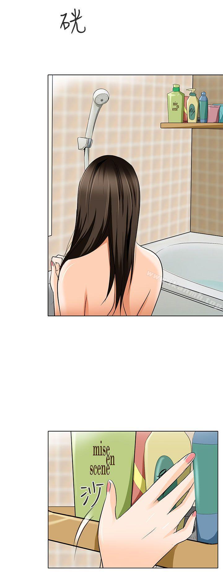 19P - 夏美我的爱