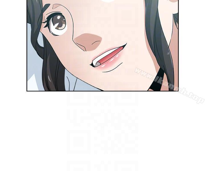 17P - 新媳妇