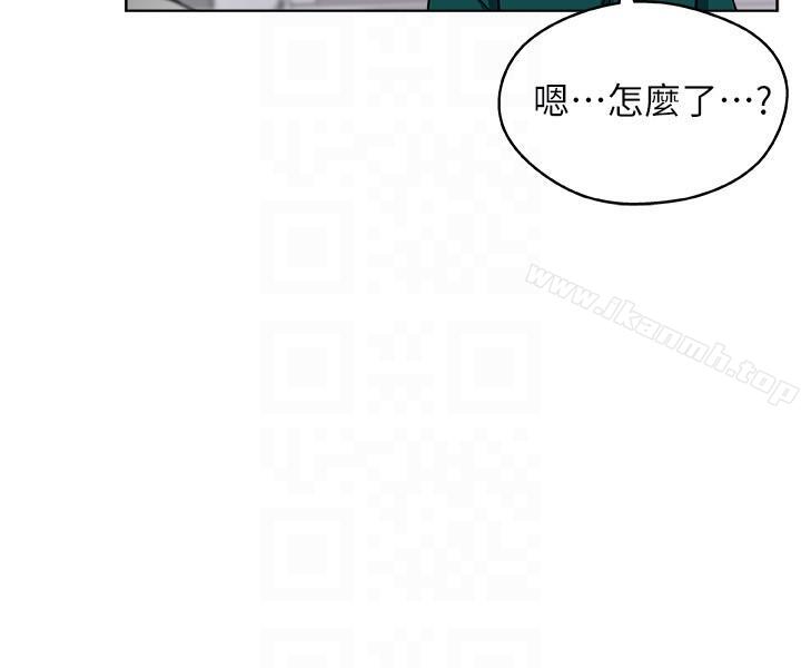 7P - 新媳妇