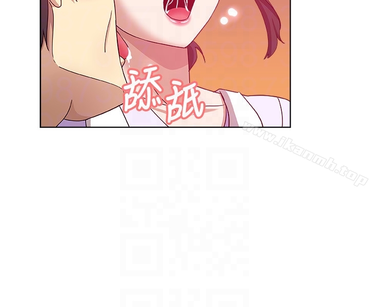 7P - 新媳妇