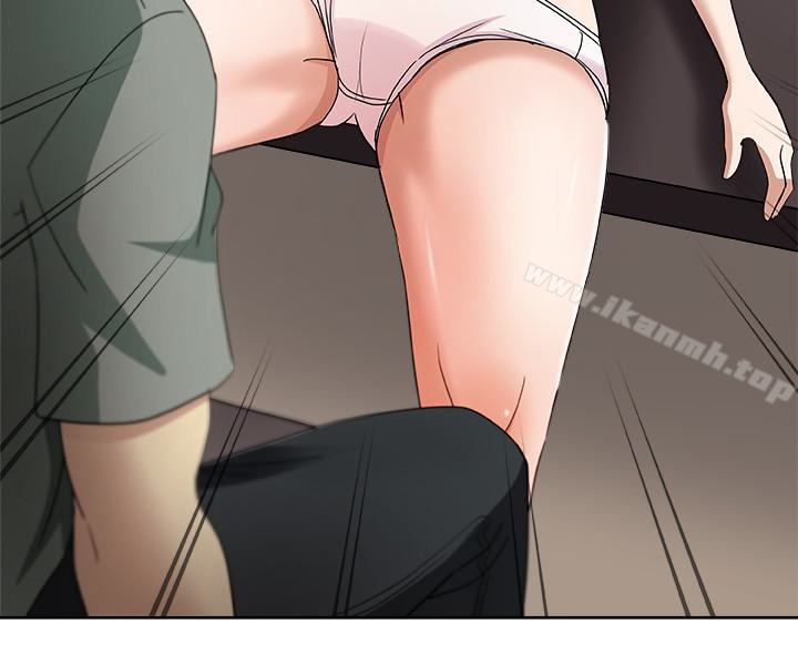9P - 新媳妇