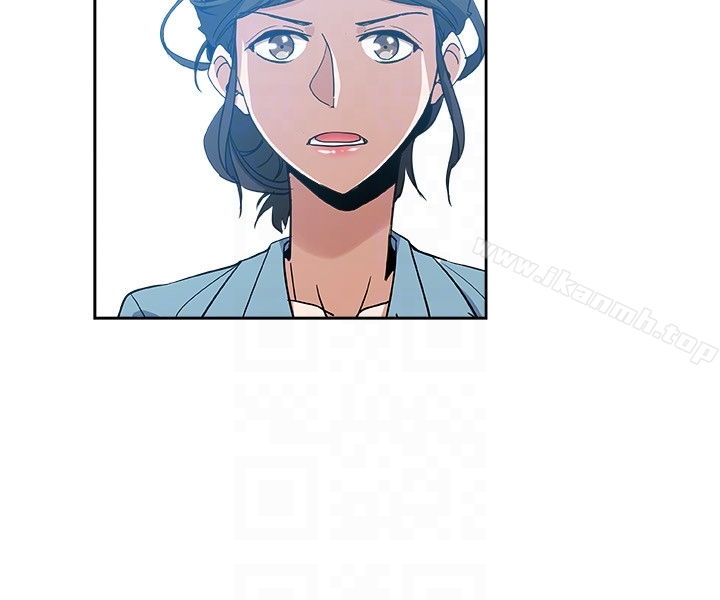 11P - 新媳妇