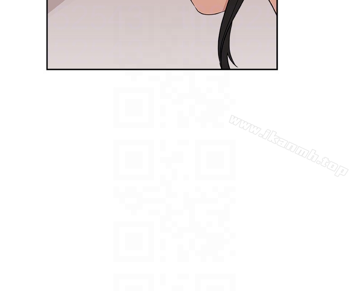19P - 新媳妇