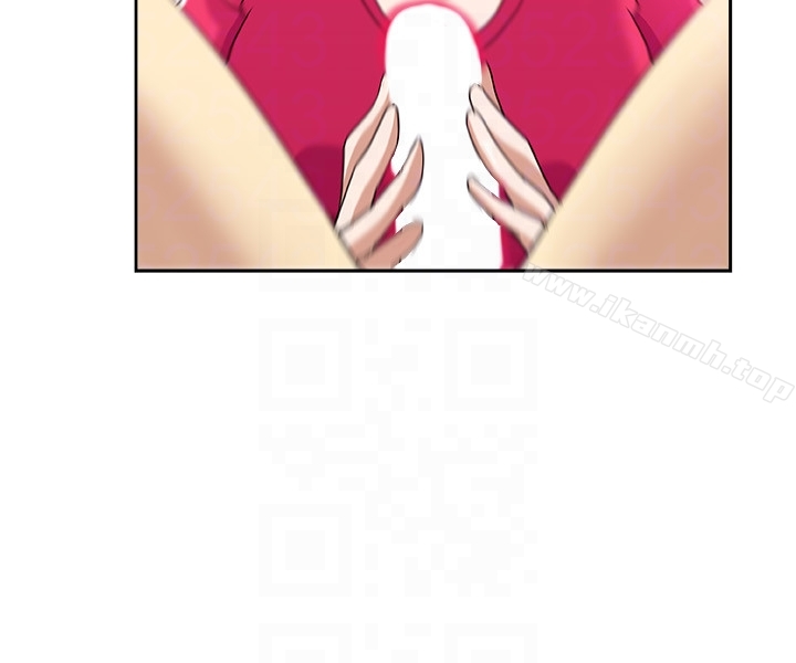 7P - 新媳妇