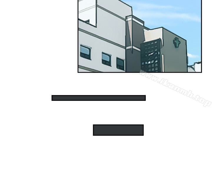 6P - 新媳妇