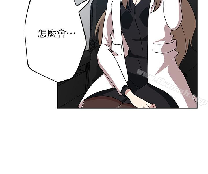 18P - 新媳妇