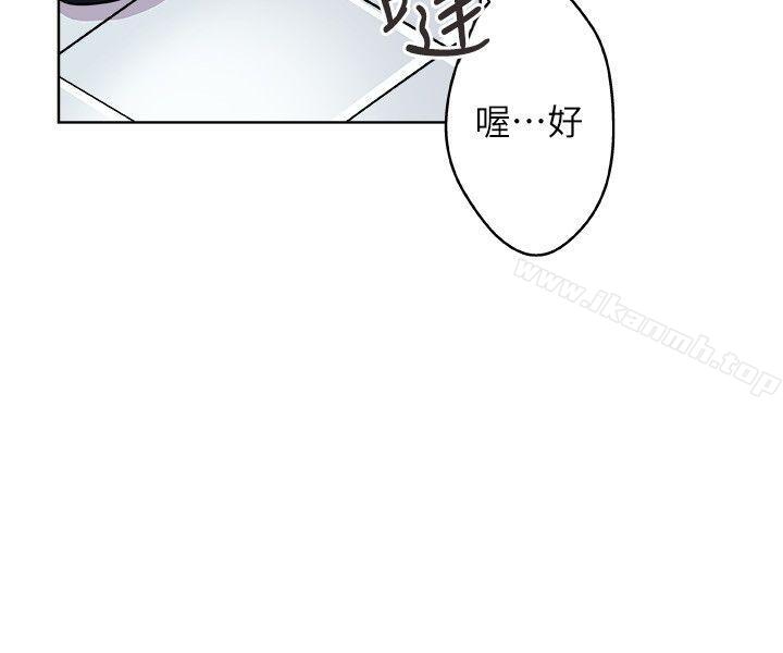 14P - 新媳妇