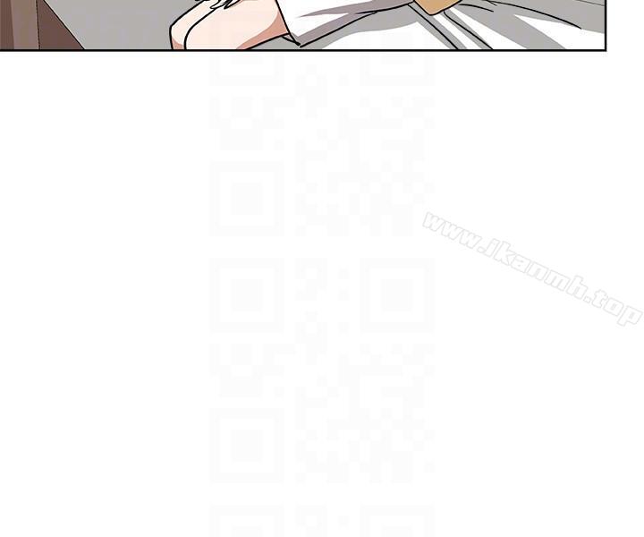 23P - 新媳妇