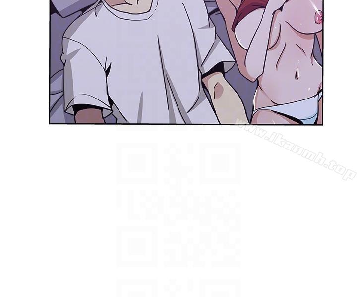 11P - 新媳妇