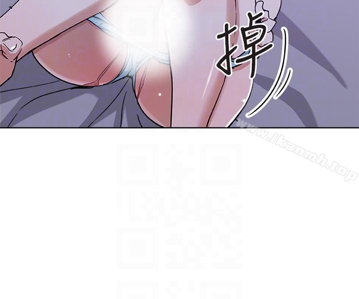 15P - 新媳妇
