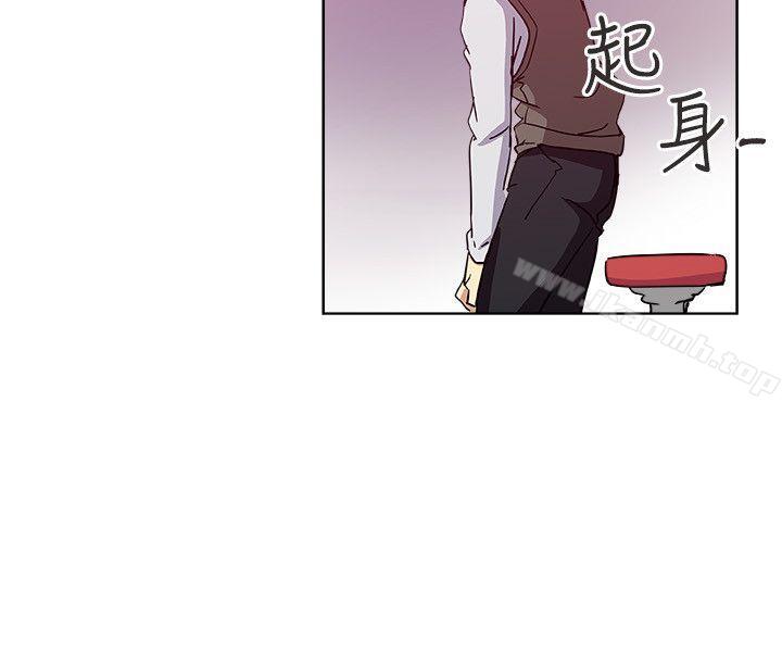 14P - 新媳妇