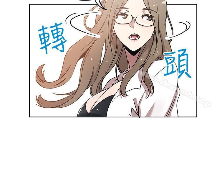 16P - 新媳妇