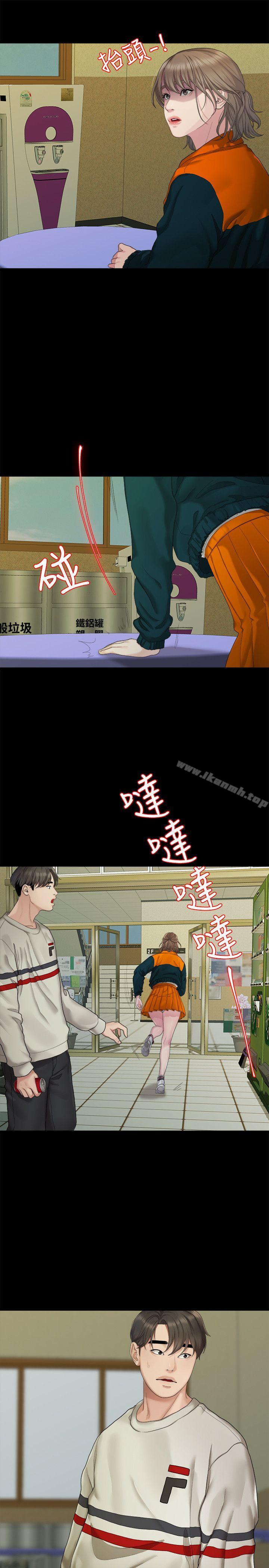 7P - 我们的非常关系