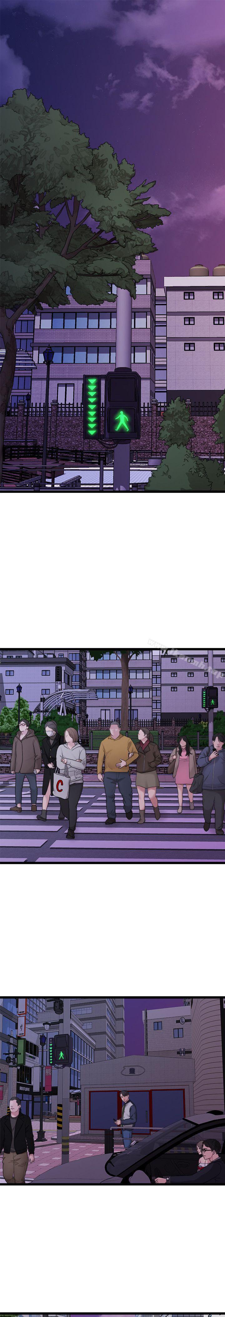 1P - 我们的非常关系