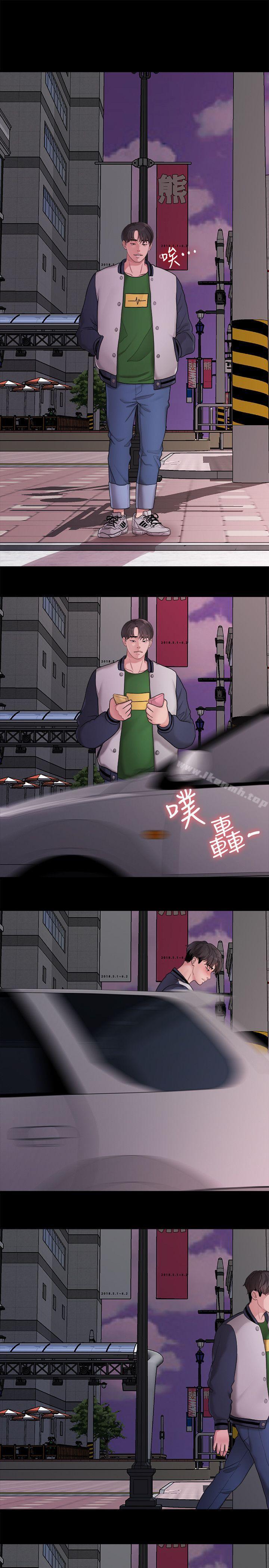 6P - 我们的非常关系