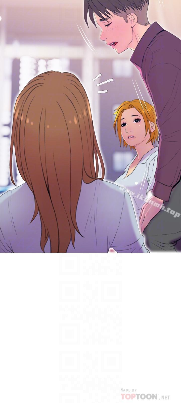 18P - 主妇危机