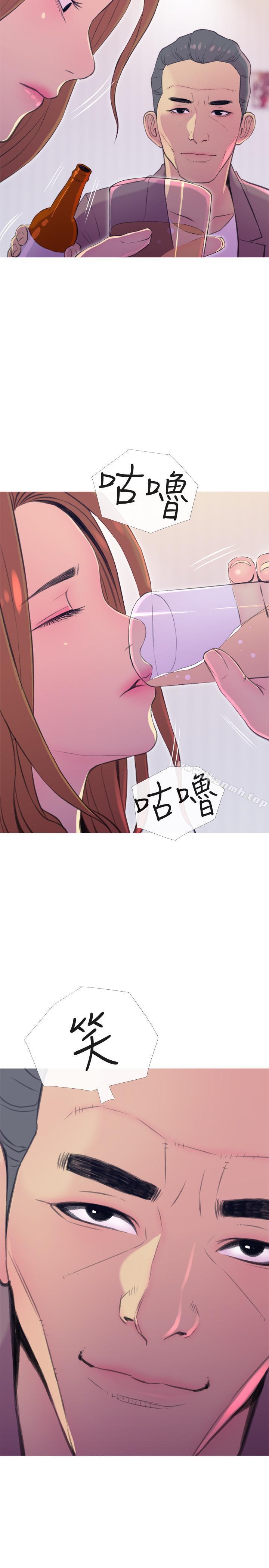 29P - 主妇危机
