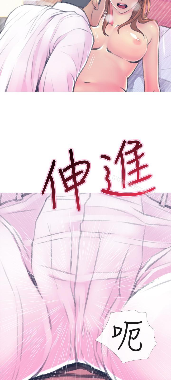 24P - 主妇危机