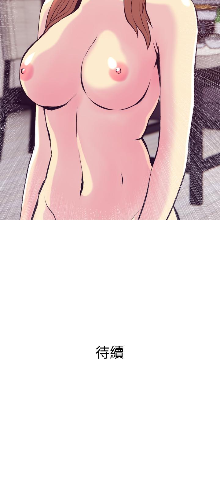 30P - 主妇危机