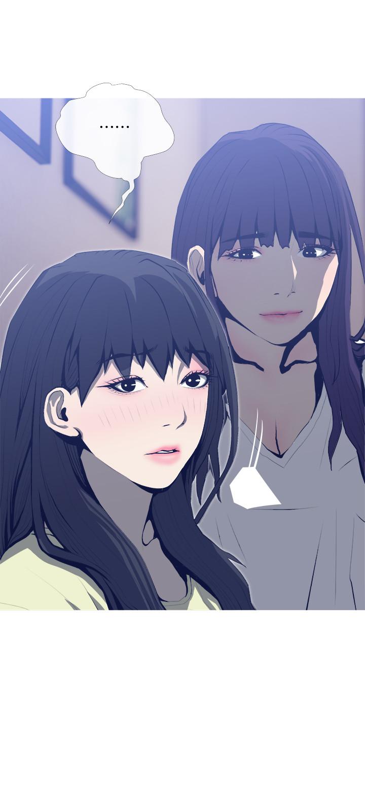 15P - 主妇危机