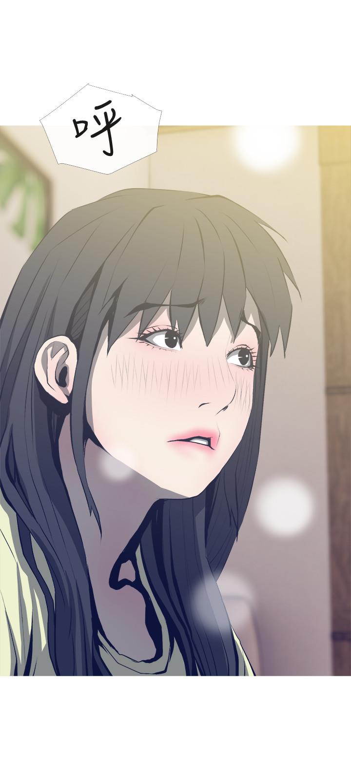 24P - 主妇危机